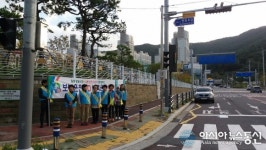 마산합포구 현동, 나쁜보복운전 반드시 버려야 할 습관