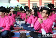 ‘도전 허준 골든벨’참가 학생들, 박수 치며 축하공연 함께 즐겨