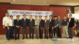 충북 중소기업, 중동시장에 ‘새바람’
