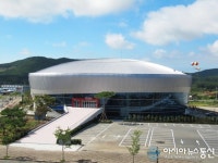 보령시민의 건강지킴이 ‘보령종합체육관’개관