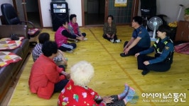 정선경찰서 사북파출소, 노인과 함께하는 스트레칭Day  운영