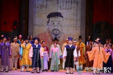 창작오페라 선비, 13~14일 영주문화예술회관서 공연