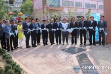 청주 모충초, 행복누리숲 조성 드림스쿨로 거듭나