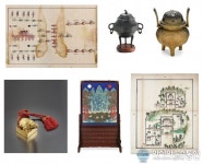 계명대 행소박물관, 조선의 어진 특별 전시회