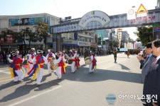 제49회 영동난계국악축제·제7회 대한민국 와인축제 ‘내일 팡파르’