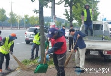 경산시 진량읍, 주요 가로변 악취 은행열매 일제 수거