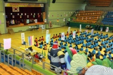 광명시여성지도자 어울림 한마당 축제 성황