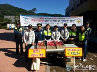 합천 가야파출소, 경로잔치 행사장서 노인 교통사고예방 홍보