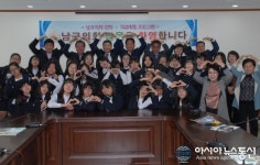 인천남구의회, 인주중에서 직업체험 프로그램 실시