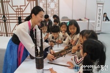 (영동국악·와인축제) 우리 전통 국악기 참 신기해요