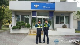 정선경찰서 신동파출소, 자살기도자 극적 구조
