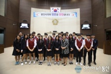 용인시의회 청소년지방자치프로그램 소현중 학생들 참여