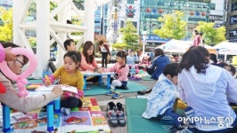 성산구, ‘전통시장사랑 어린이 그림그리기 대회’ 참가자 접수