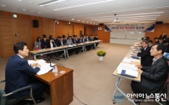 포항시농업기술센터, 2017년 주요 혁신업무 보고회 개최