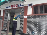 보성 조성파출소, 여성안전 위해 안심 비상벨 설치