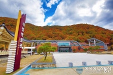 의령 의병박물관, ‘곽재우 유물 진품 특별 공개’