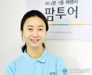 (인터뷰) 정경숙 팜투어 제1여행사업본부 부장