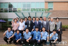 박명규 청장, 김해보훈요양원 사회복무요원 격려