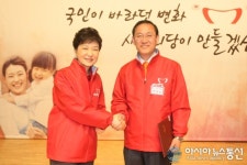 마트킹 엠케이홀딩스 | 정유섭, 마트의 지역기부 316억원 VS 계열사거래 1조440억원