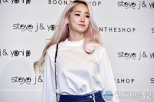 원더걸스 예은 샤방샤방한 헤어 휘날리며