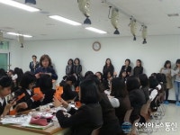 대전 문정중, 학습공동체 만지작(滿知作) 공개 수업