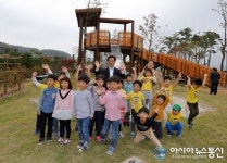 강릉생태놀이터 ‘아이뜨락’ 준공식 열려