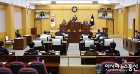 서산시 제217회 임시회 폐회