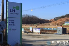계룡시, 이케아 유치로 부동산시장 ‘꿈틀’