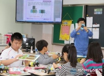 포항제철소, 창의력 쑥쑥 주니어 공학교실 개최