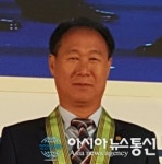 이성근 달성군새마을회장, 새마을훈장 협동장 수상