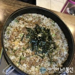 (인터뷰) 명동에서 꼭 맛봐야 한다는 파불고기매운갈비찜, 명동 맛집 신신(辛辛) 오선은 대표
