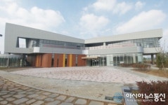 행복청, 세종시 신도시에 염료감응 태양전지 설치