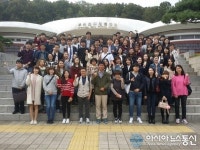 청주교육지원청, 청주 직지문화 탐방 진행