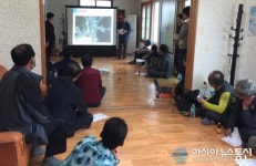 고령군, 하수도시설 확충사업 읍면별 주민설명회 가져