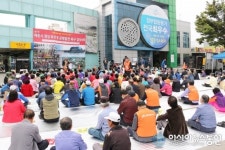 세종시 정상추진 시민협, 균형발전 촉구 결의대회 개최