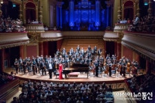 유엔의 날, 유엔 오케스트라 초청 평화음악회