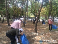 산청군 삼장면 노인회, 대포숲 일원 환경정비