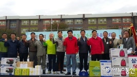 송신초등학교 총동문회 동문 우애 다지는 장