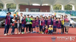 봉화 소천初 풋살리그전 우승...2연패