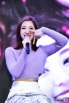 트와이스 나연 TT 나연이표 티티