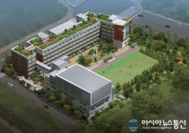 한국문화콘텐츠고교, 2017년 인천금융고등학교로 새로운 변화