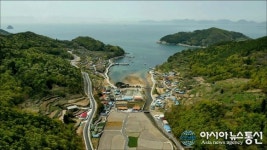 남해군, 농촌체험휴양마을 2개소 1등급 으뜸촌 선정 쾌거