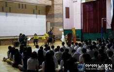 대전 동구, 자유학기제 진로체험 프로그램 ‘큰 호응’