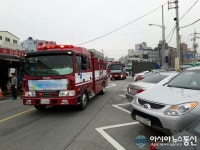 평택소방서, 골든타임 위한 소방차 길 터주기 훈련 실시