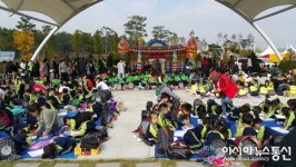 경산시, 어린이집 자연사랑 그리기 대회 개최