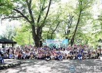 영양 도곡마을풋굿축제 농림부 공모사업 선정