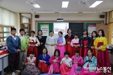교원대 부설 미호중, 일본교류학교 학생단과 교류체험학습 진행