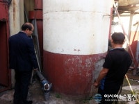 의령군, 노후굴뚝 특별 안전점검