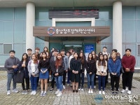 천안·아산 5개 대학 연합 제4회 누비다 취업캠프 성료