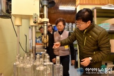 이게 산삼인가요? 신원섭 산림청장 산양삼 가공시설 방문
